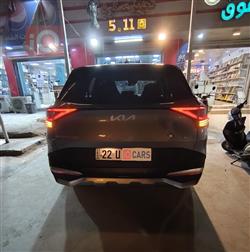 کیا سپۆرتاج